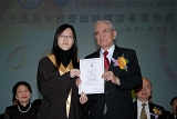 SBS (3221).JPG